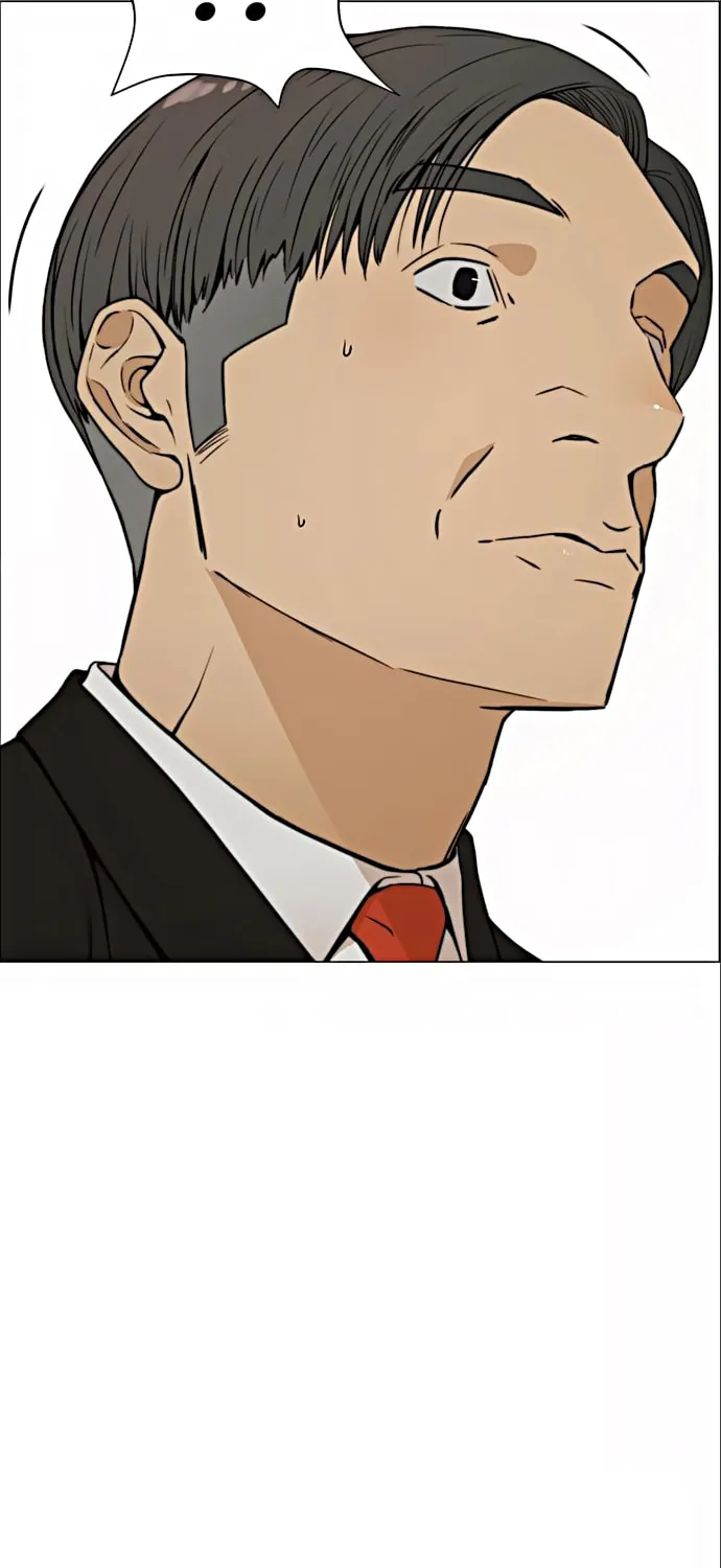 A Man