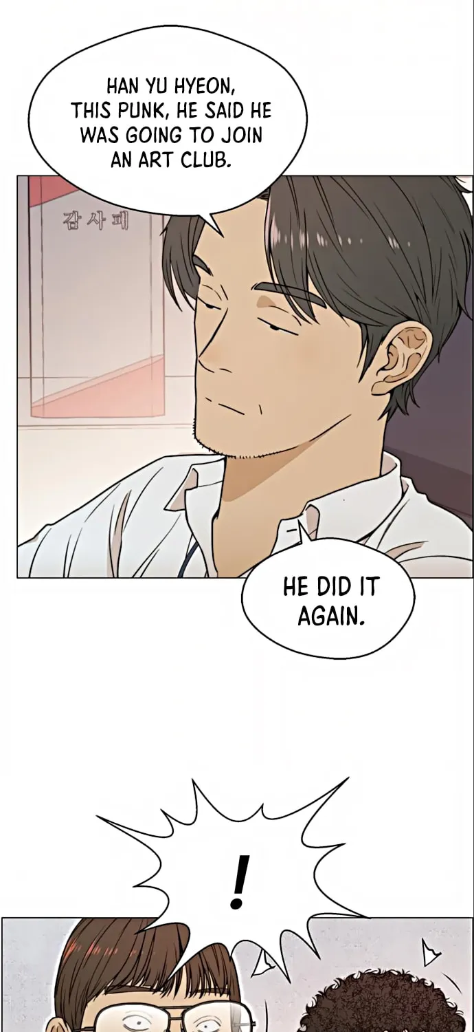 A Man