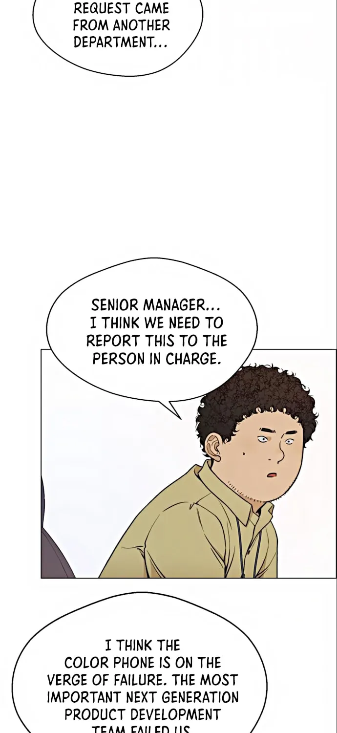 A Man