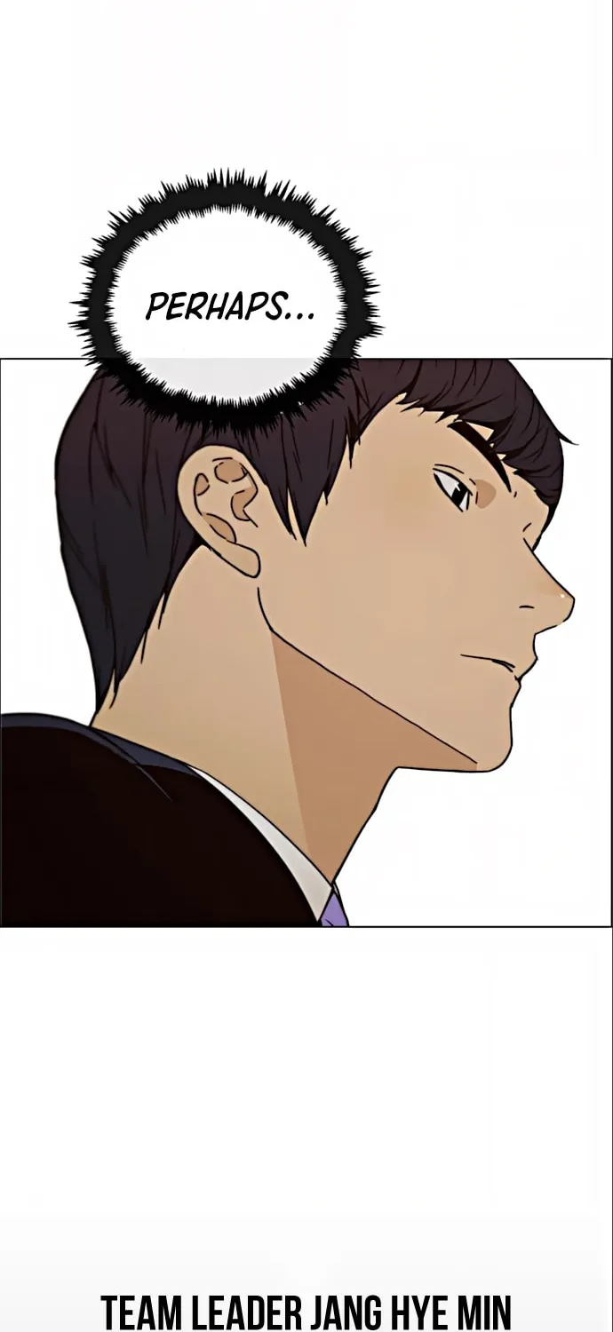 A Man