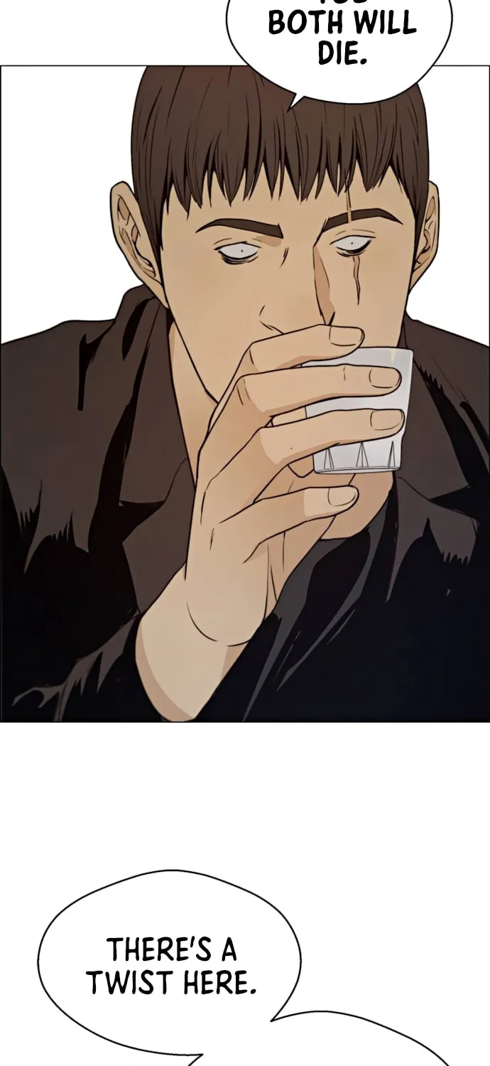 A Man
