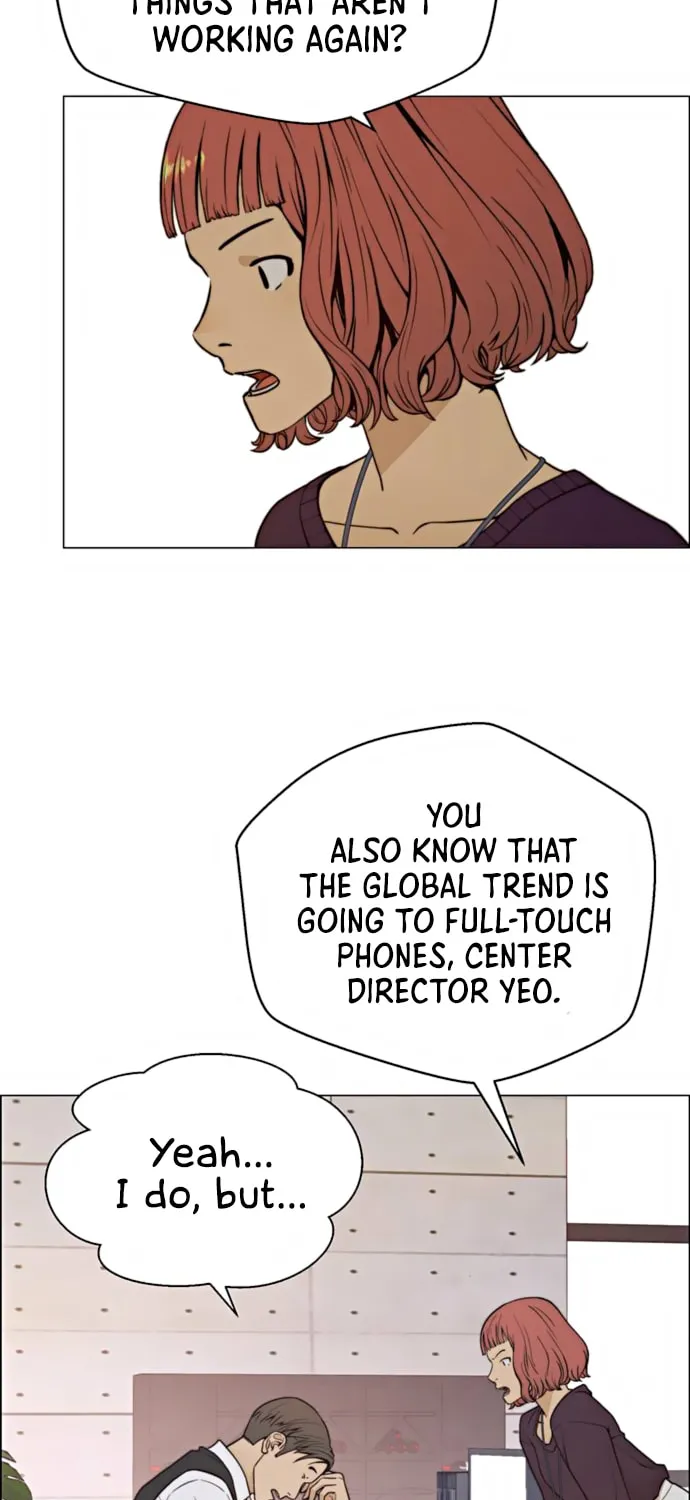 A Man