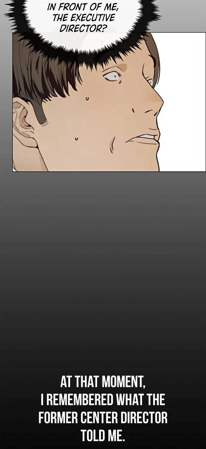 A Man