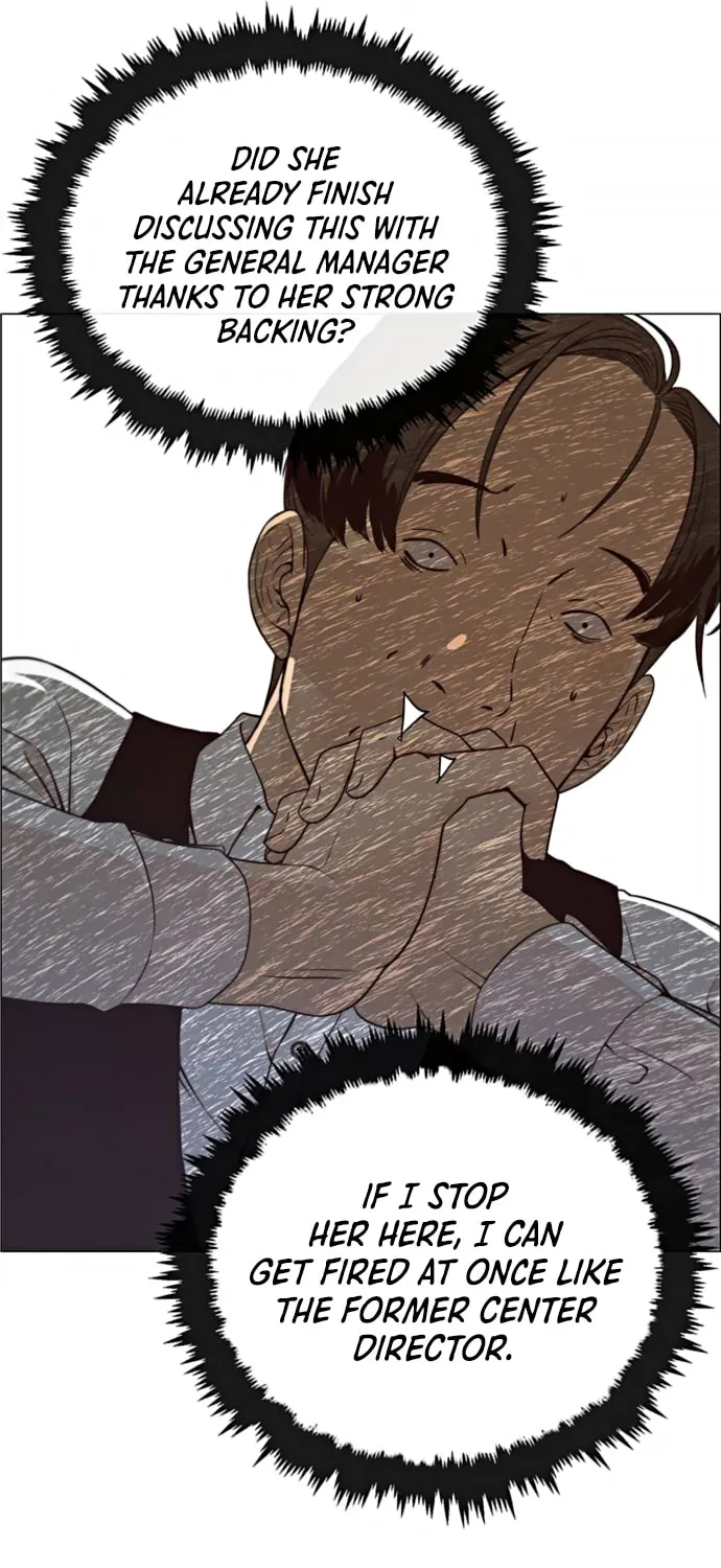 A Man