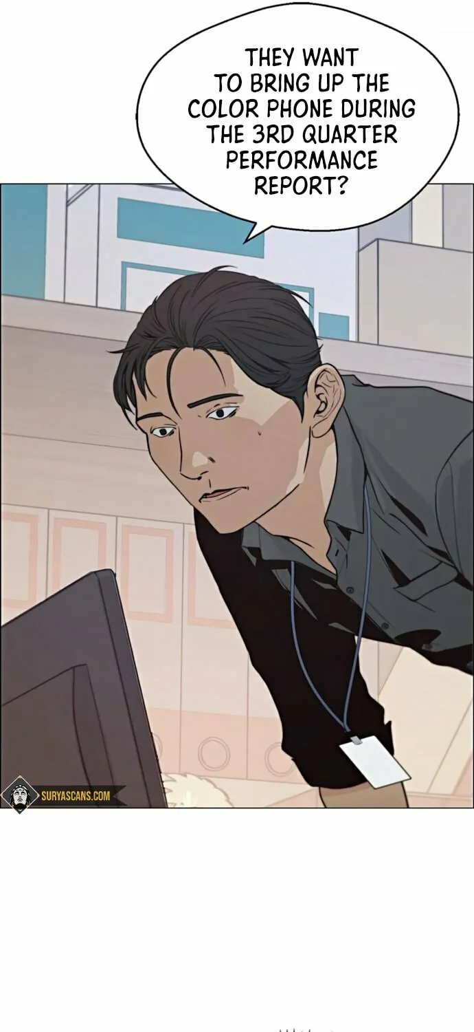 A Man