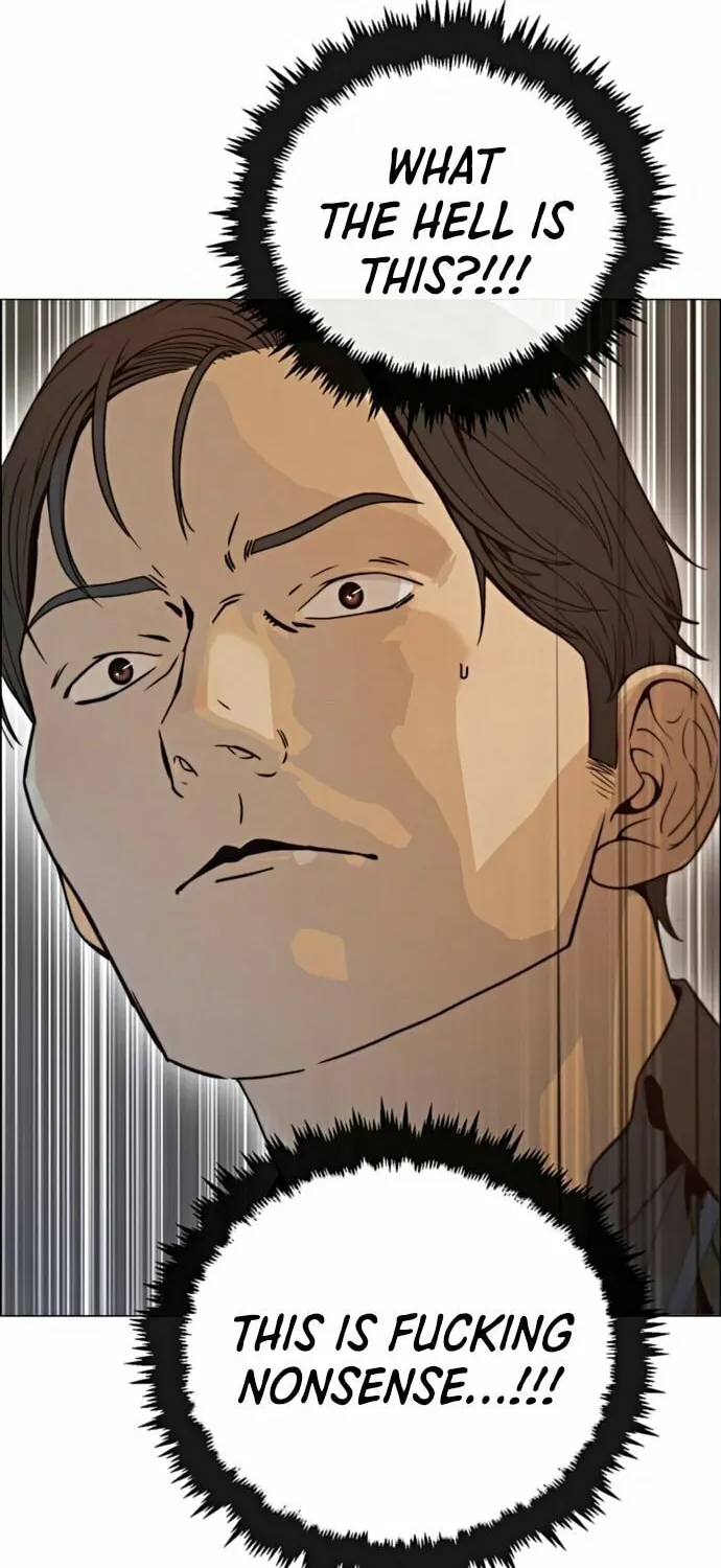 A Man