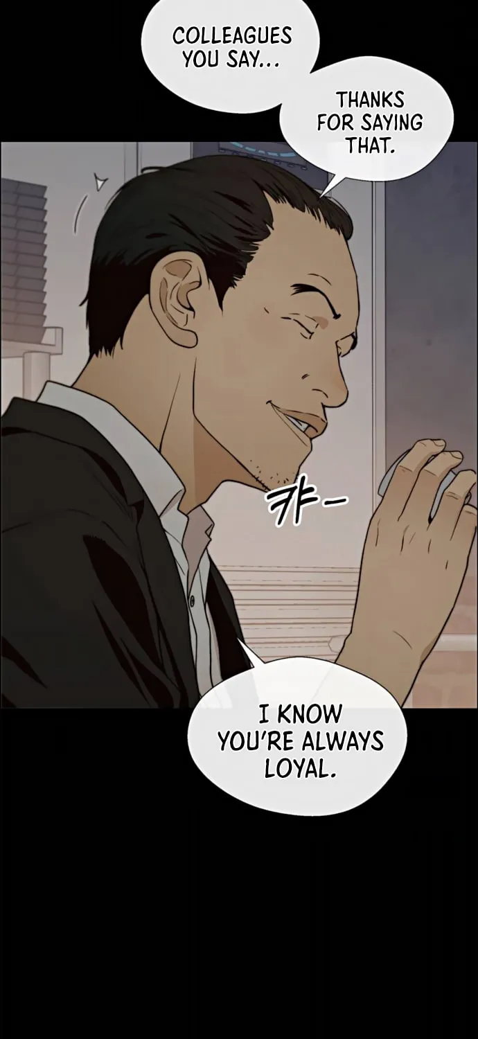 A Man