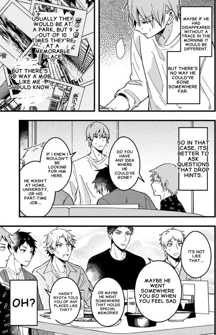 A Man Who Defies the World of BL Chapter 52 page 4 - 