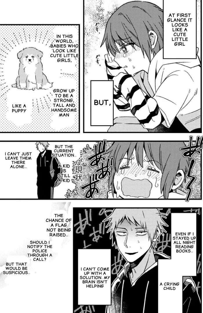 A Man Who Defies the World of BL Chapter 53 page 3 - 