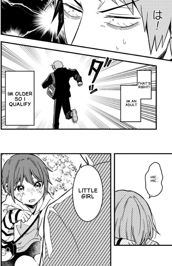 A Man Who Defies the World of BL Chapter 53 page 4 - 