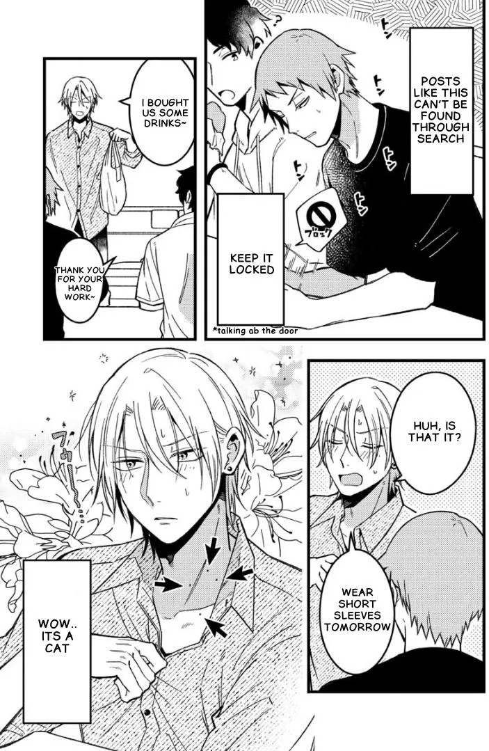 A Man Who Defies the World of BL Chapter 54 page 4 - 