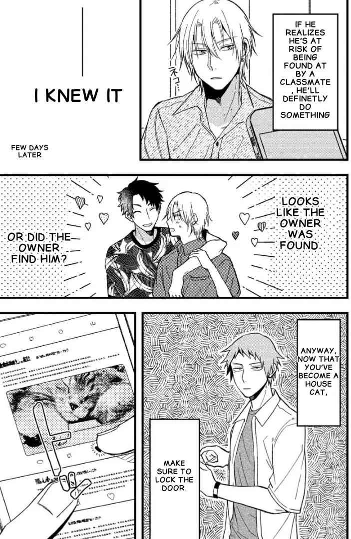 A Man Who Defies the World of BL Chapter 54 page 6 - 