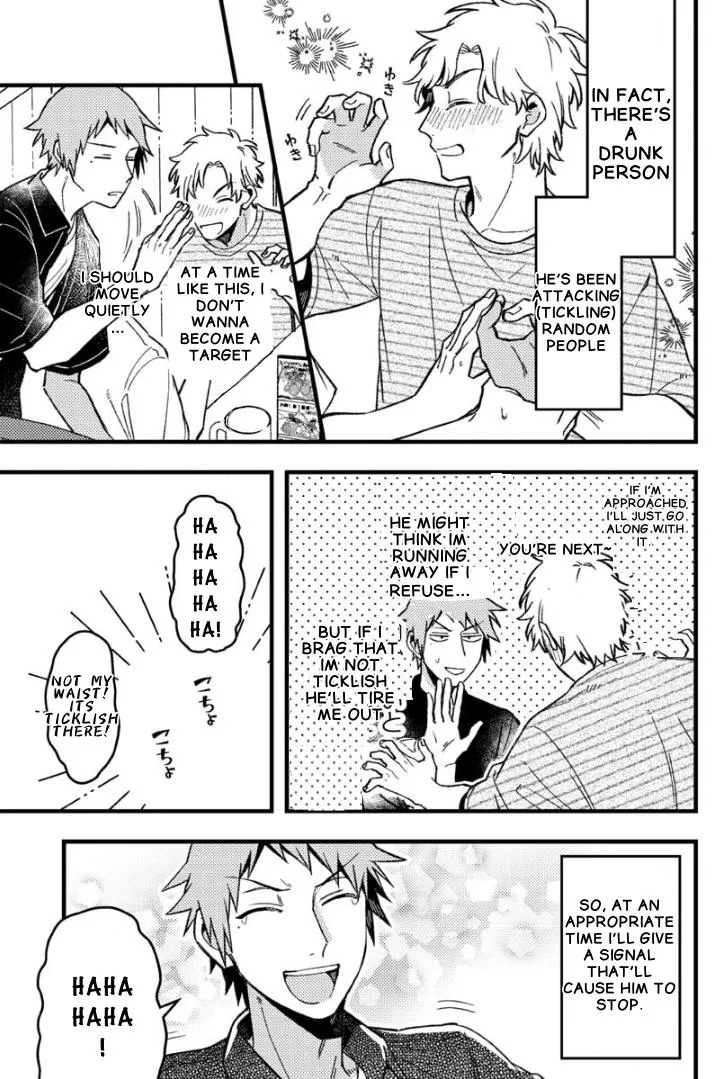 A Man Who Defies the World of BL Chapter 55 page 4 - 