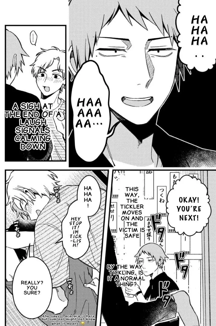 A Man Who Defies the World of BL Chapter 55 page 5 - 