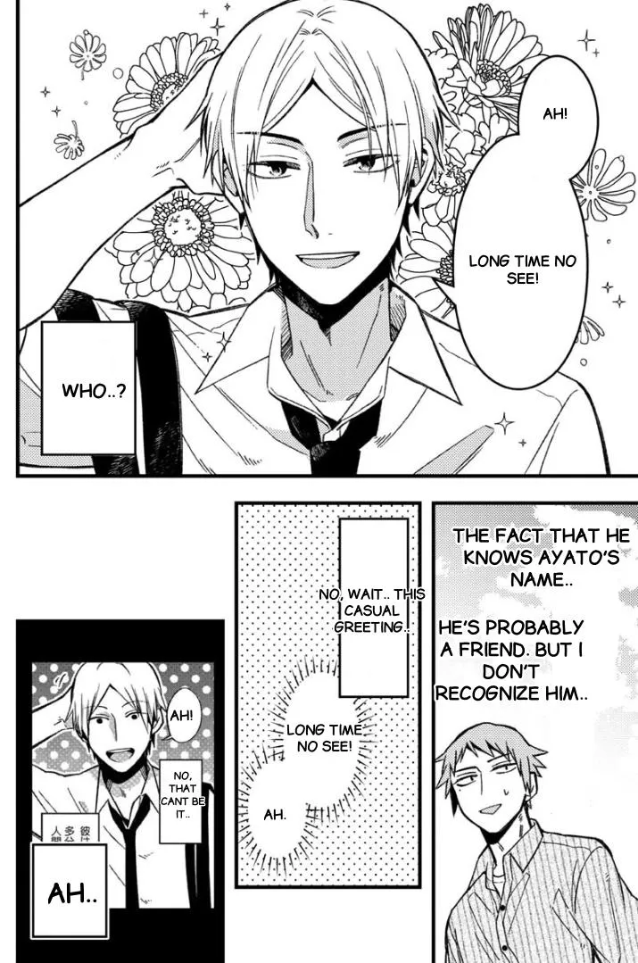A Man Who Defies the World of BL Chapter 56 page 4 - 