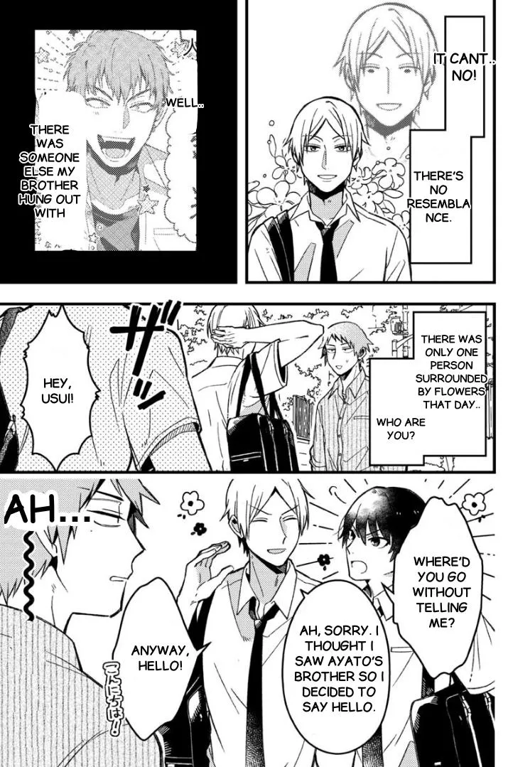 A Man Who Defies the World of BL Chapter 56 page 5 - 