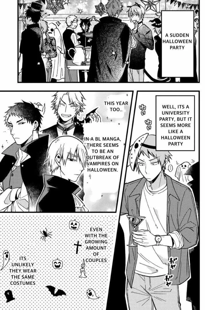 A Man Who Defies the World of BL Chapter 57 page 2 - 