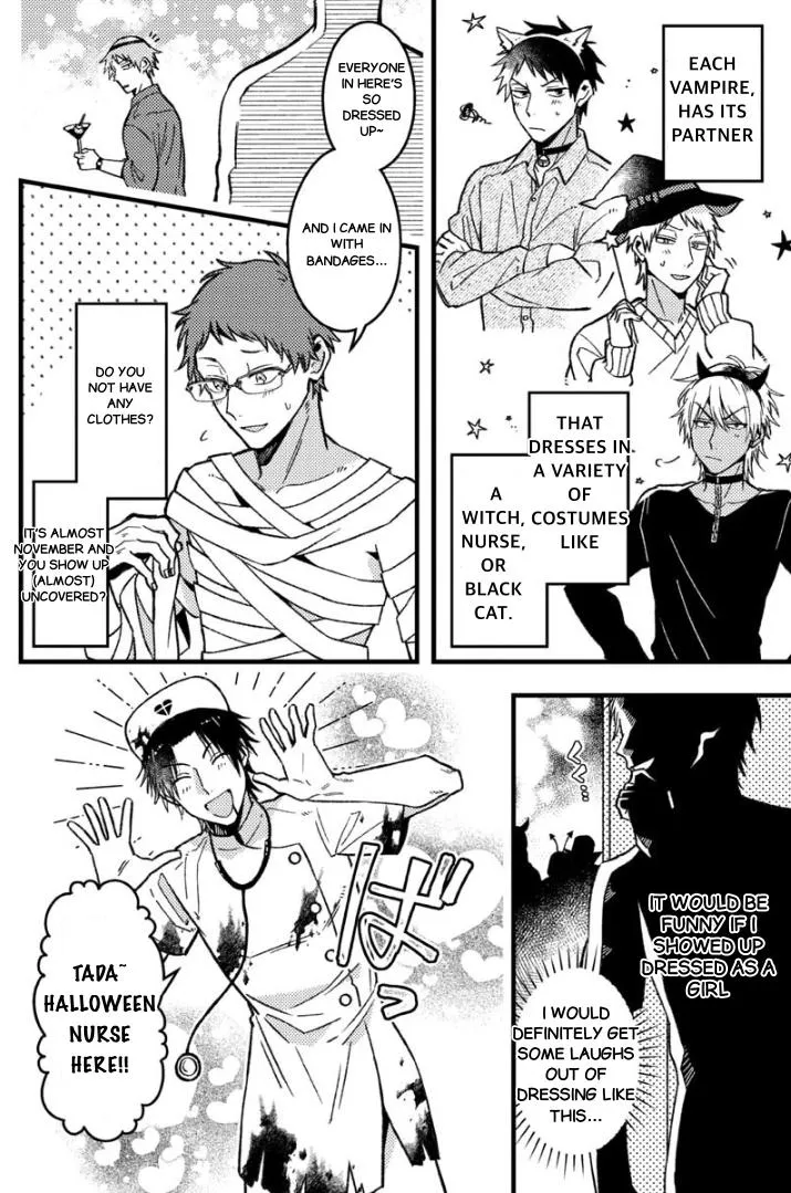A Man Who Defies the World of BL Chapter 57 page 3 - 