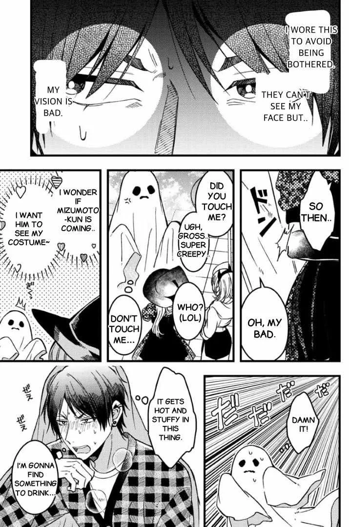 A Man Who Defies the World of BL Chapter 58 page 5 - 