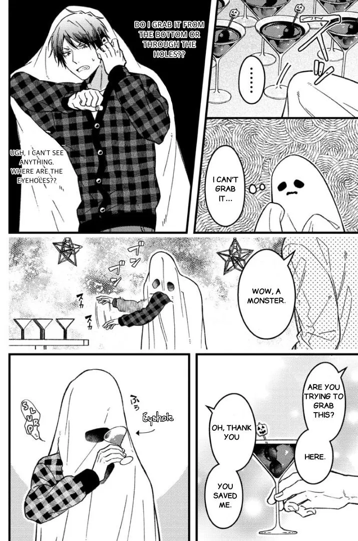 A Man Who Defies the World of BL Chapter 58 page 6 - 