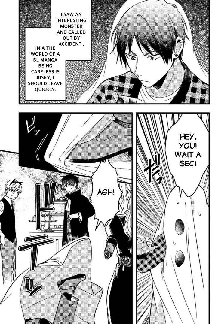 A Man Who Defies the World of BL Chapter 58 page 7 - 