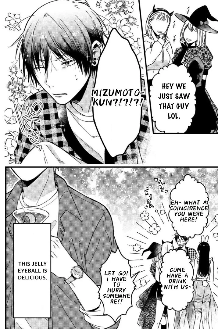 A Man Who Defies the World of BL Chapter 58 page 8 - 