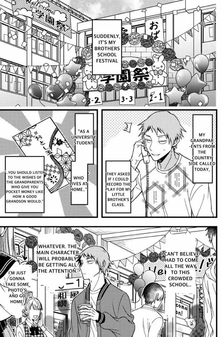 A Man Who Defies the World of BL Chapter 59 page 1 - 