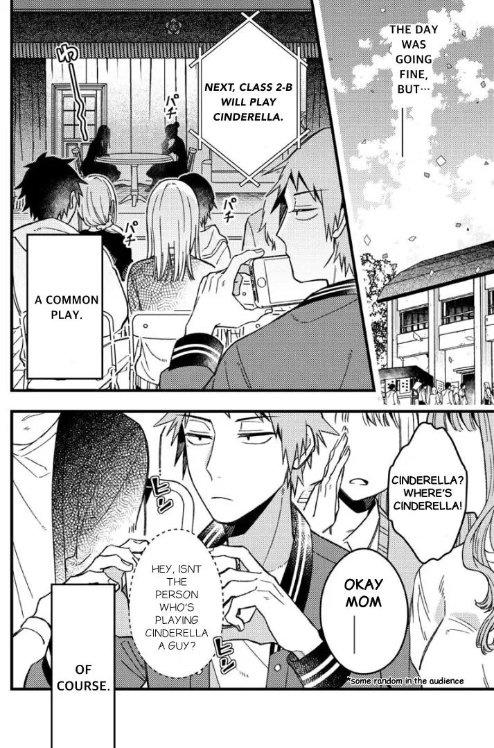 A Man Who Defies the World of BL Chapter 59 page 2 - 