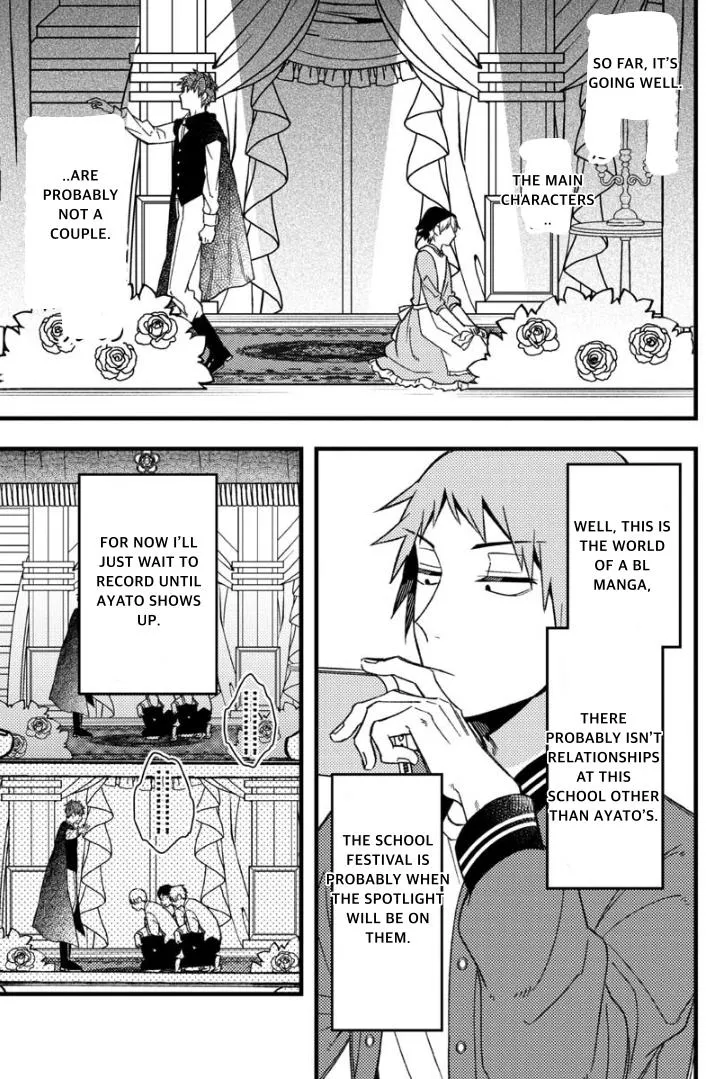 A Man Who Defies the World of BL Chapter 59 page 3 - 