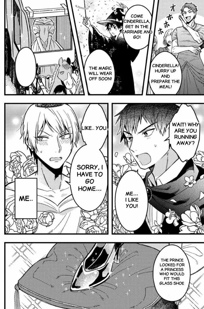 A Man Who Defies the World of BL Chapter 59 page 4 - 