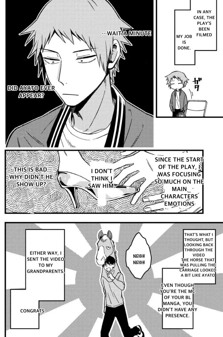 A Man Who Defies the World of BL Chapter 59 page 6 - 