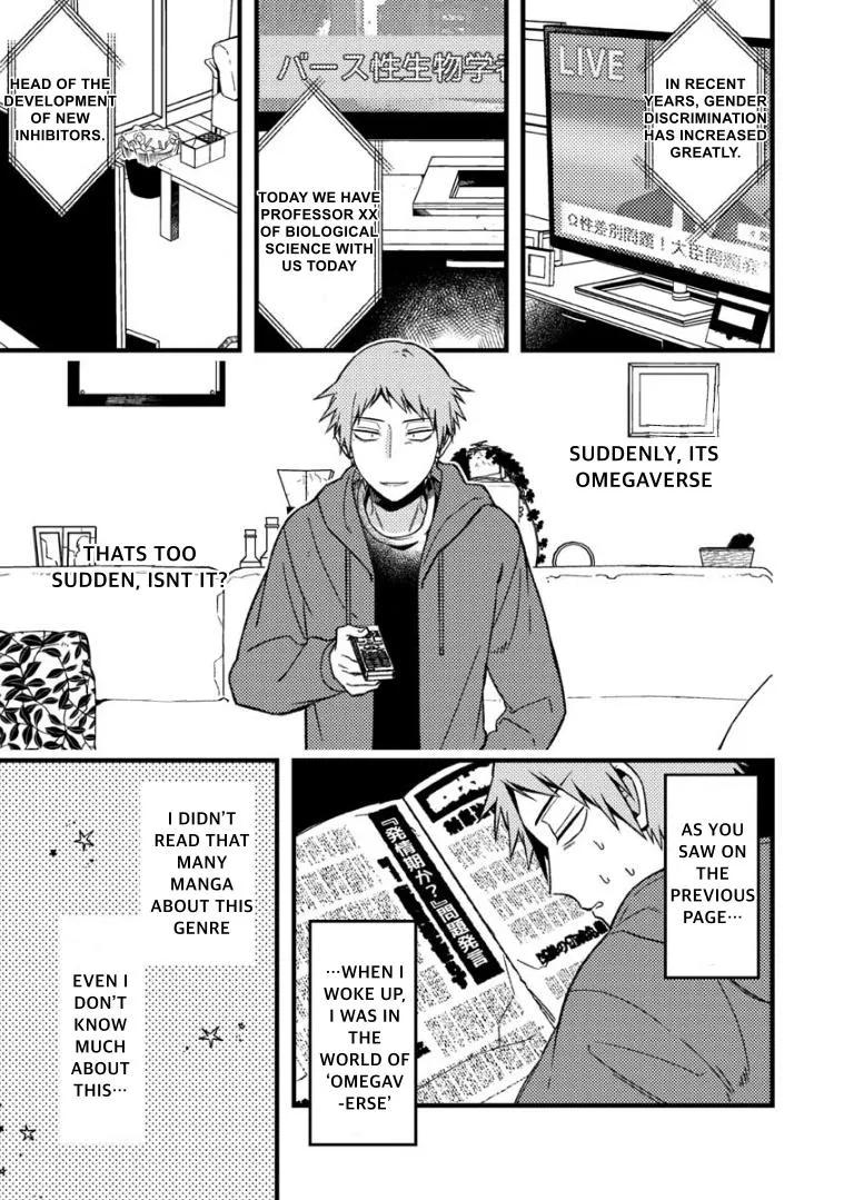 A Man Who Defies the World of BL Chapter 60 page 2 - 