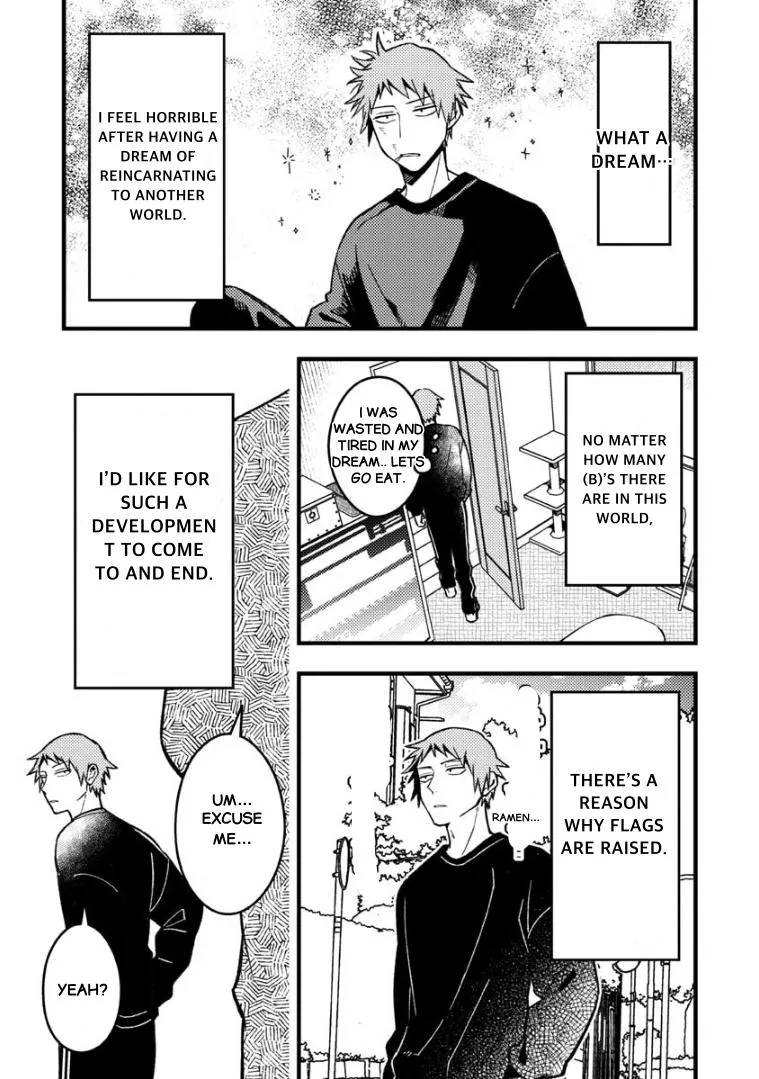A Man Who Defies the World of BL Chapter 60 page 6 - 