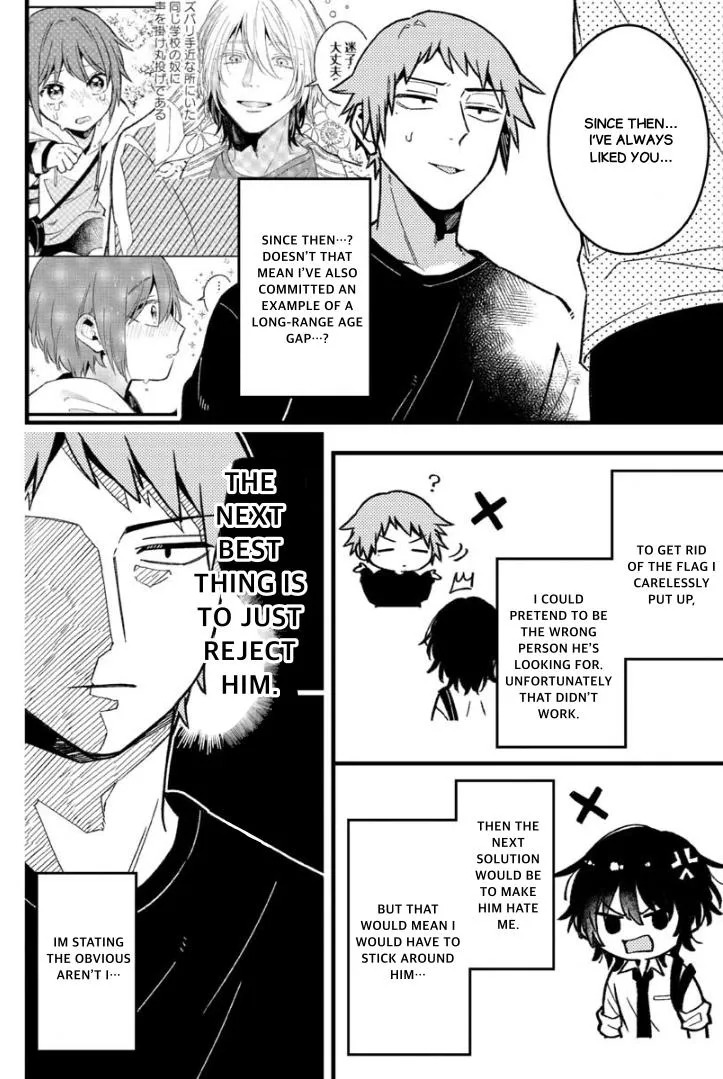 A Man Who Defies the World of BL Chapter 61 page 5 - 
