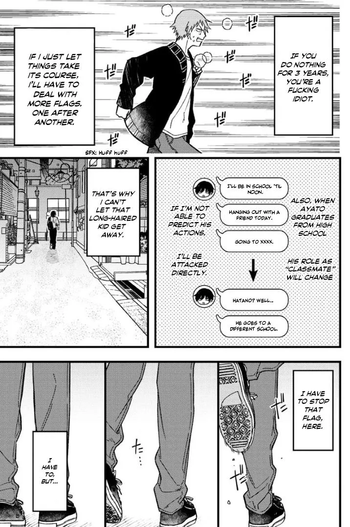 A Man Who Defies the World of BL Chapter 62 page 8 - 