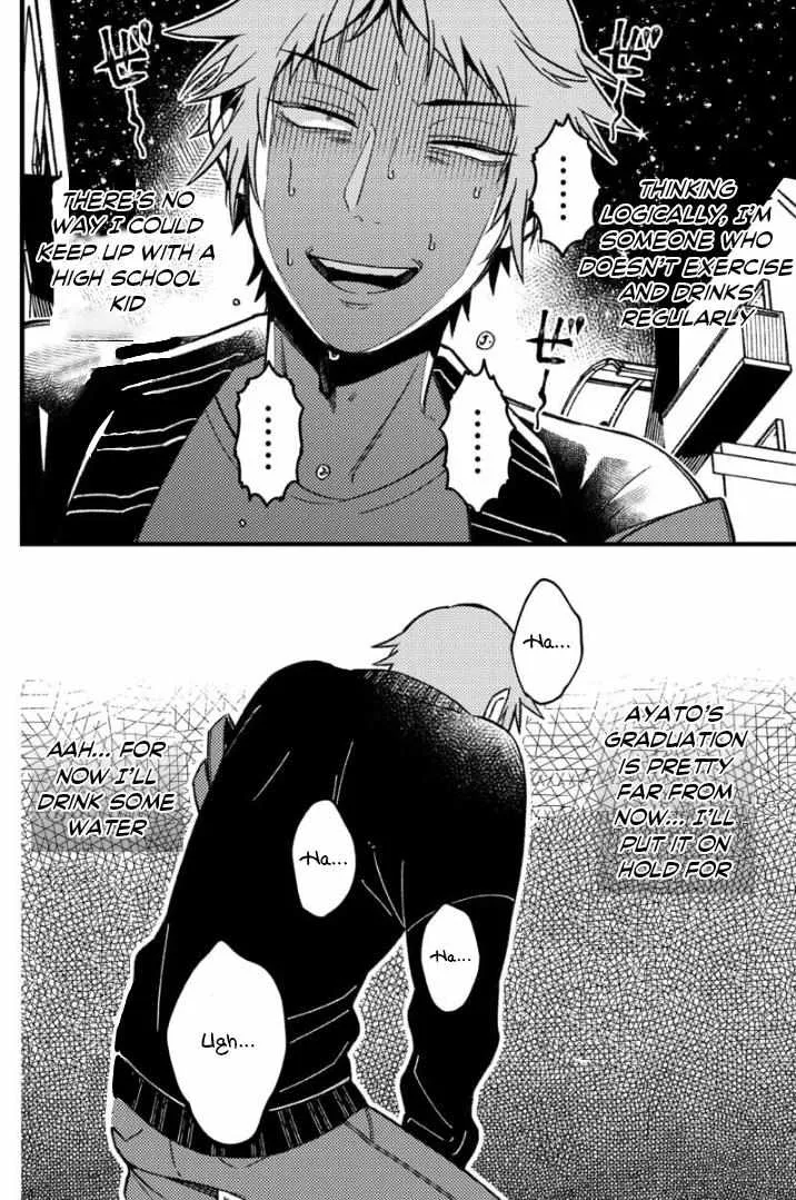 A Man Who Defies the World of BL Chapter 62 page 9 - 