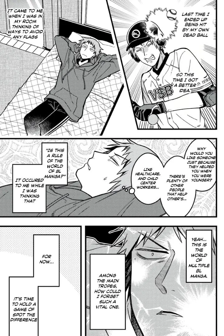 A Man Who Defies the World of BL Chapter 63 page 4 - 