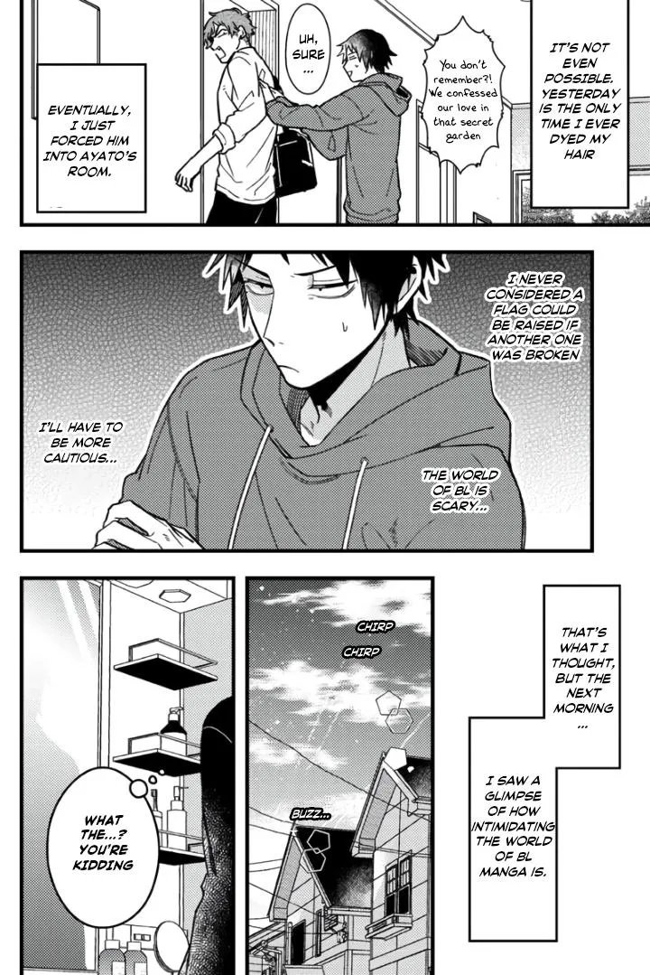 A Man Who Defies the World of BL Chapter 63 page 9 - 