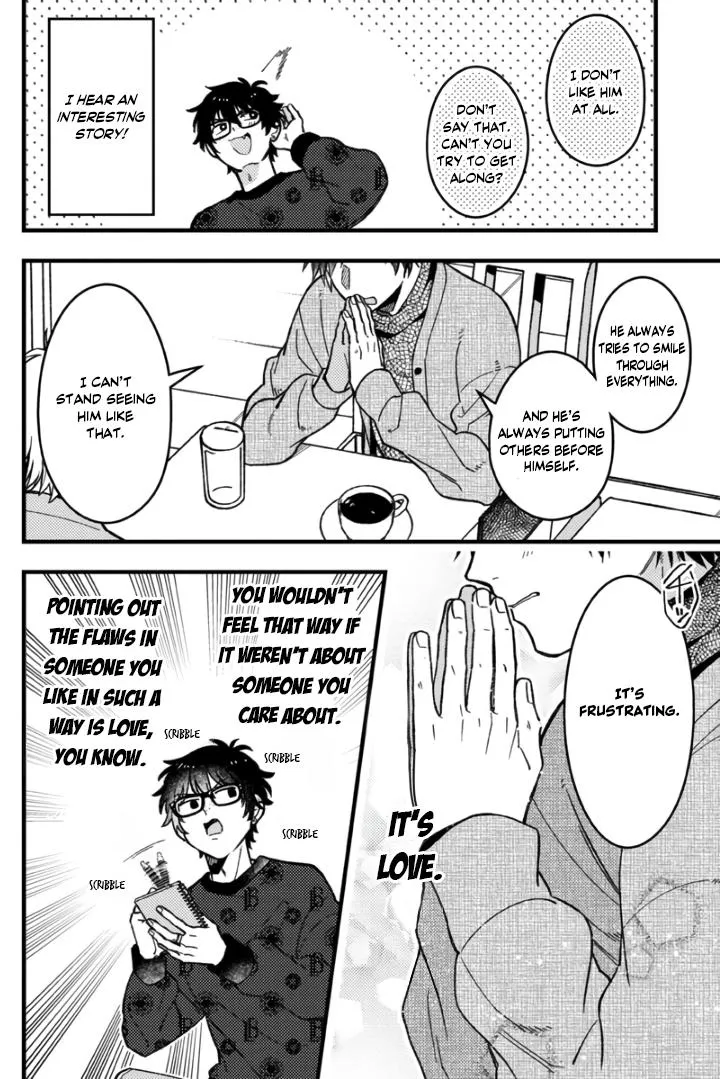 A Man Who Defies the World of BL Chapter 64 page 3 - 