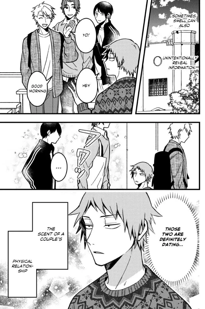 A Man Who Defies the World of BL Chapter 65 page 4 - 