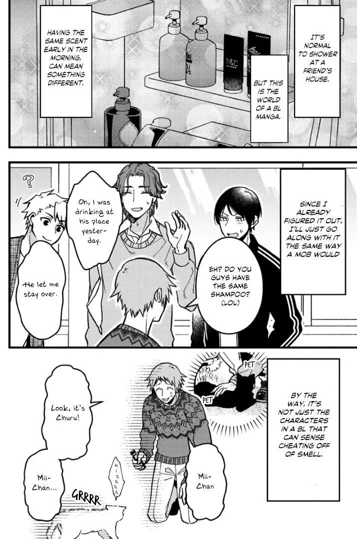 A Man Who Defies the World of BL Chapter 65 page 5 - 