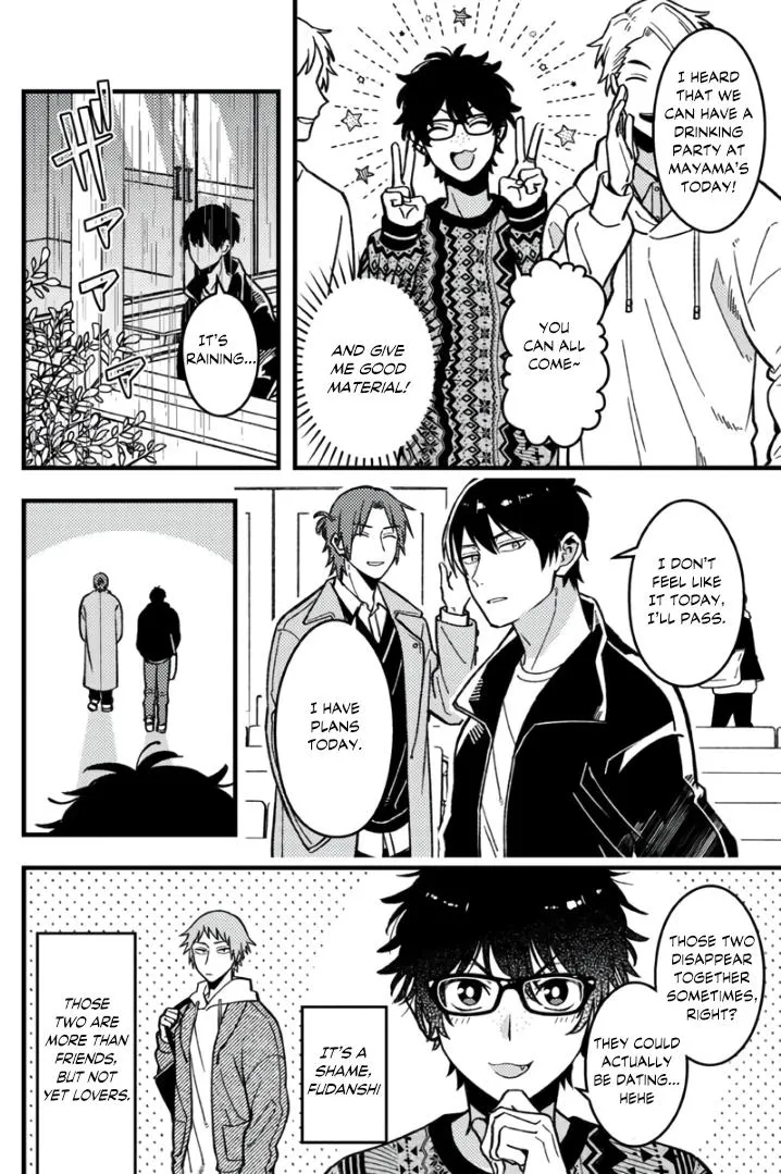 A Man Who Defies the World of BL Chapter 66 page 4 - 