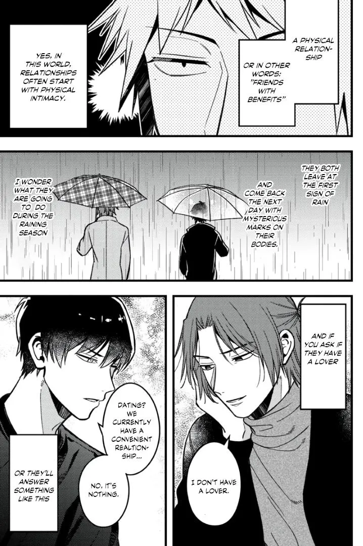 A Man Who Defies the World of BL Chapter 66 page 5 - 