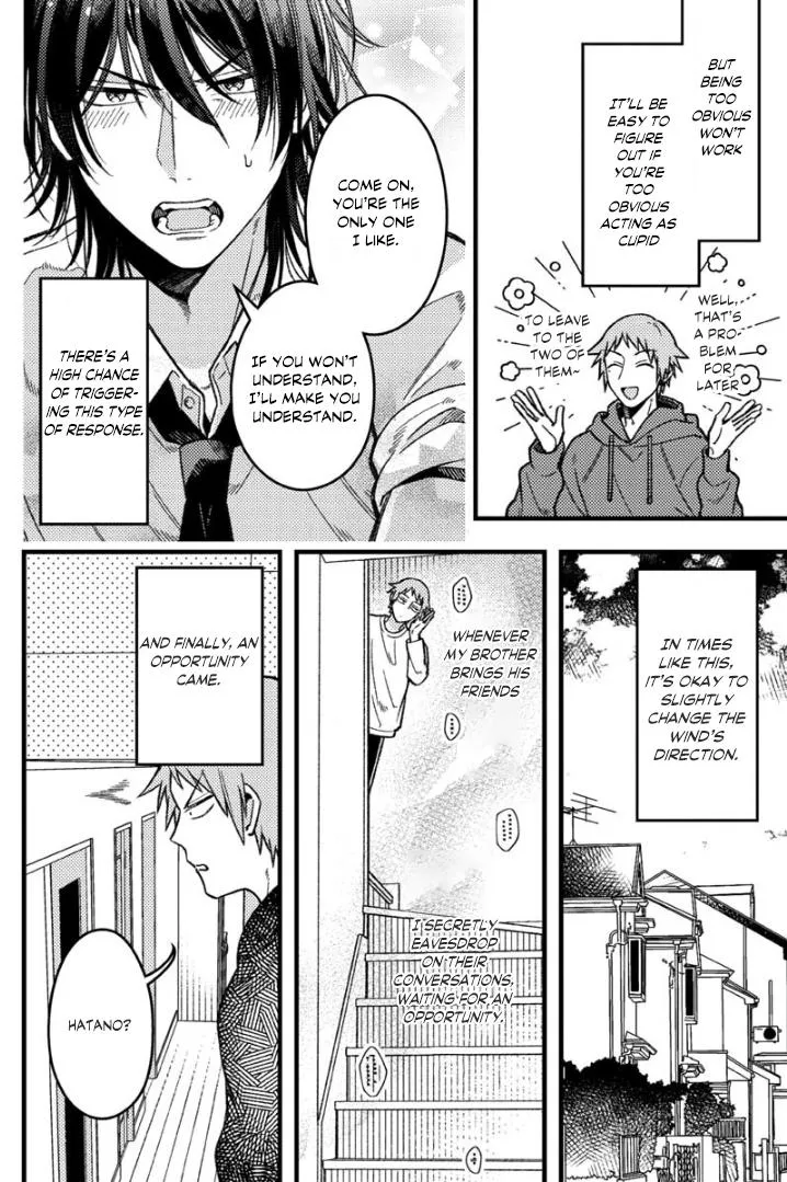 A Man Who Defies the World of BL Chapter 67 page 4 - 