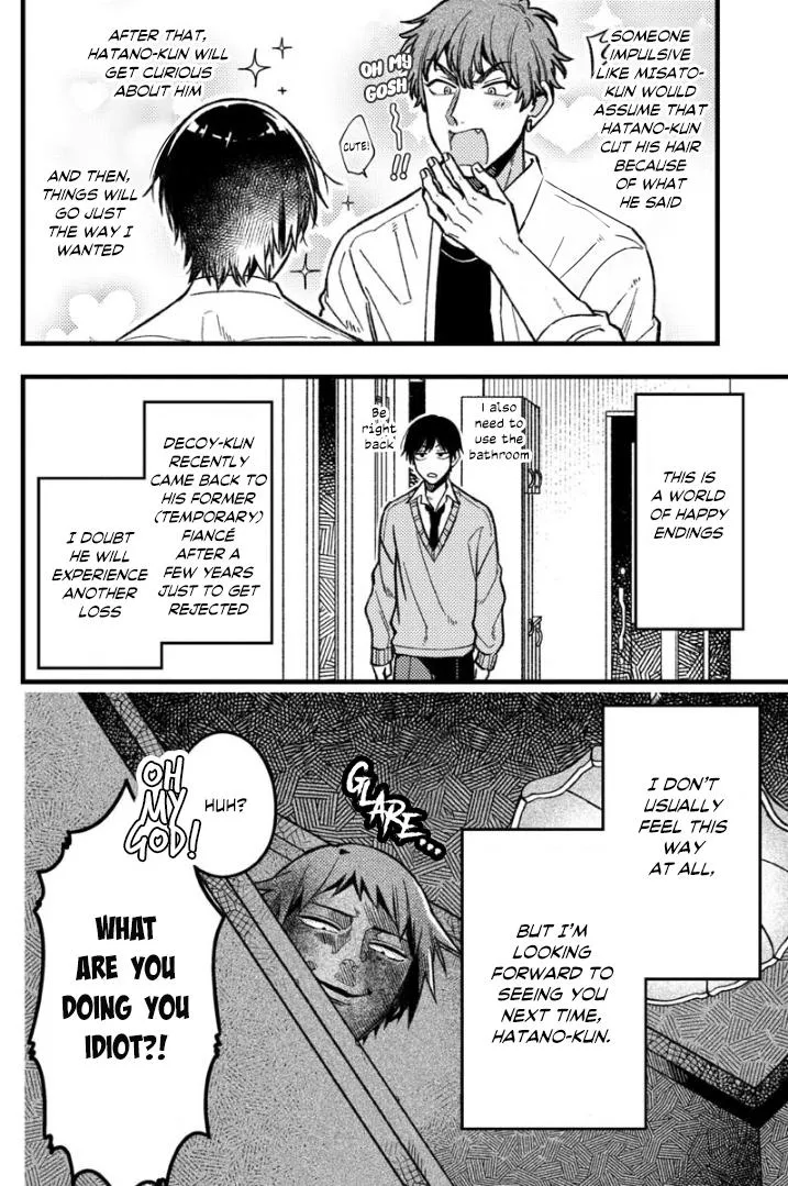 A Man Who Defies the World of BL Chapter 67 page 8 - 
