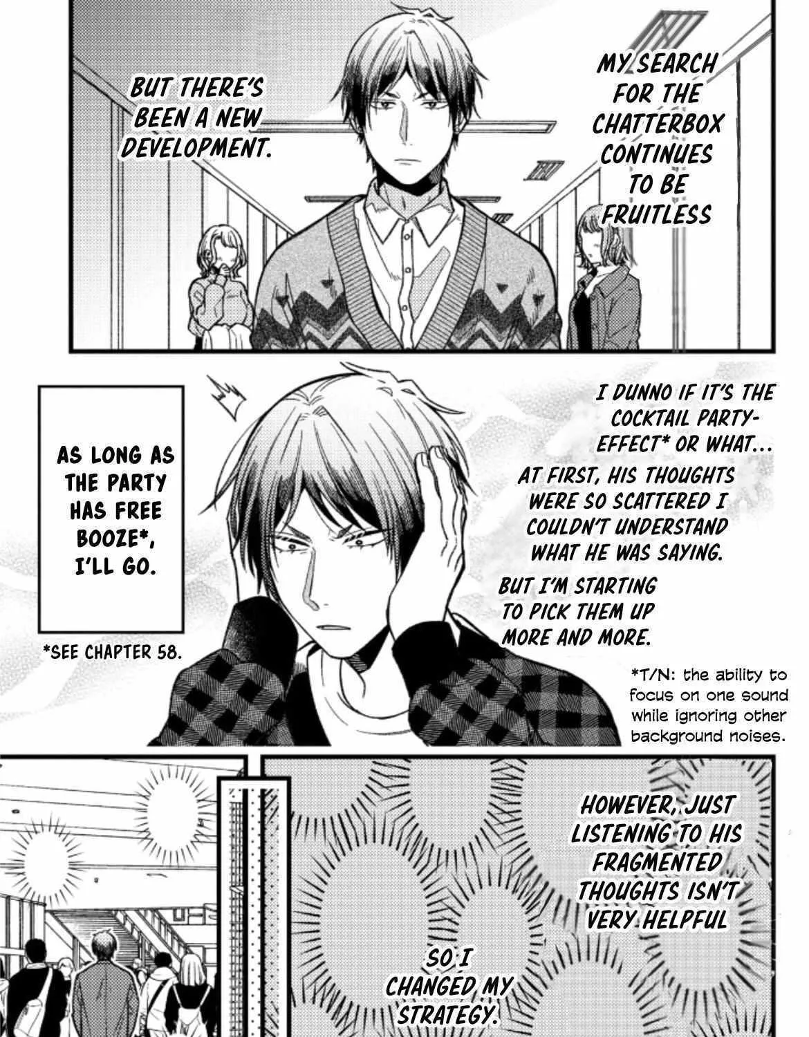 A Man Who Defies the World of BL Chapter 69 page 2 - 