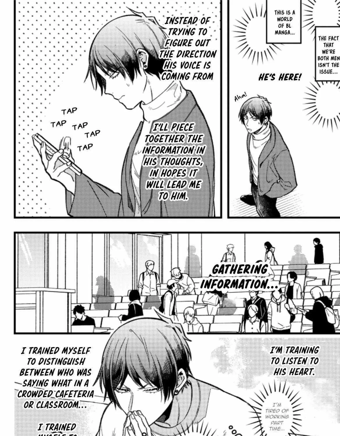 A Man Who Defies the World of BL Chapter 69 page 4 - 