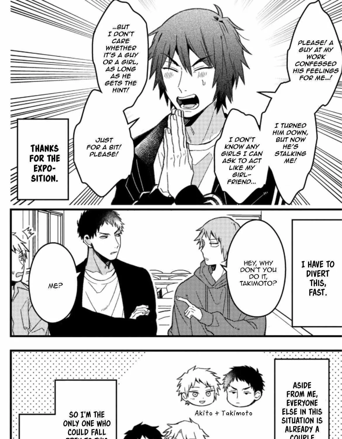 A Man Who Defies the World of BL Chapter 70 page 4 - 