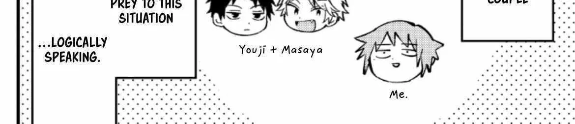 A Man Who Defies the World of BL Chapter 70 page 5 - 