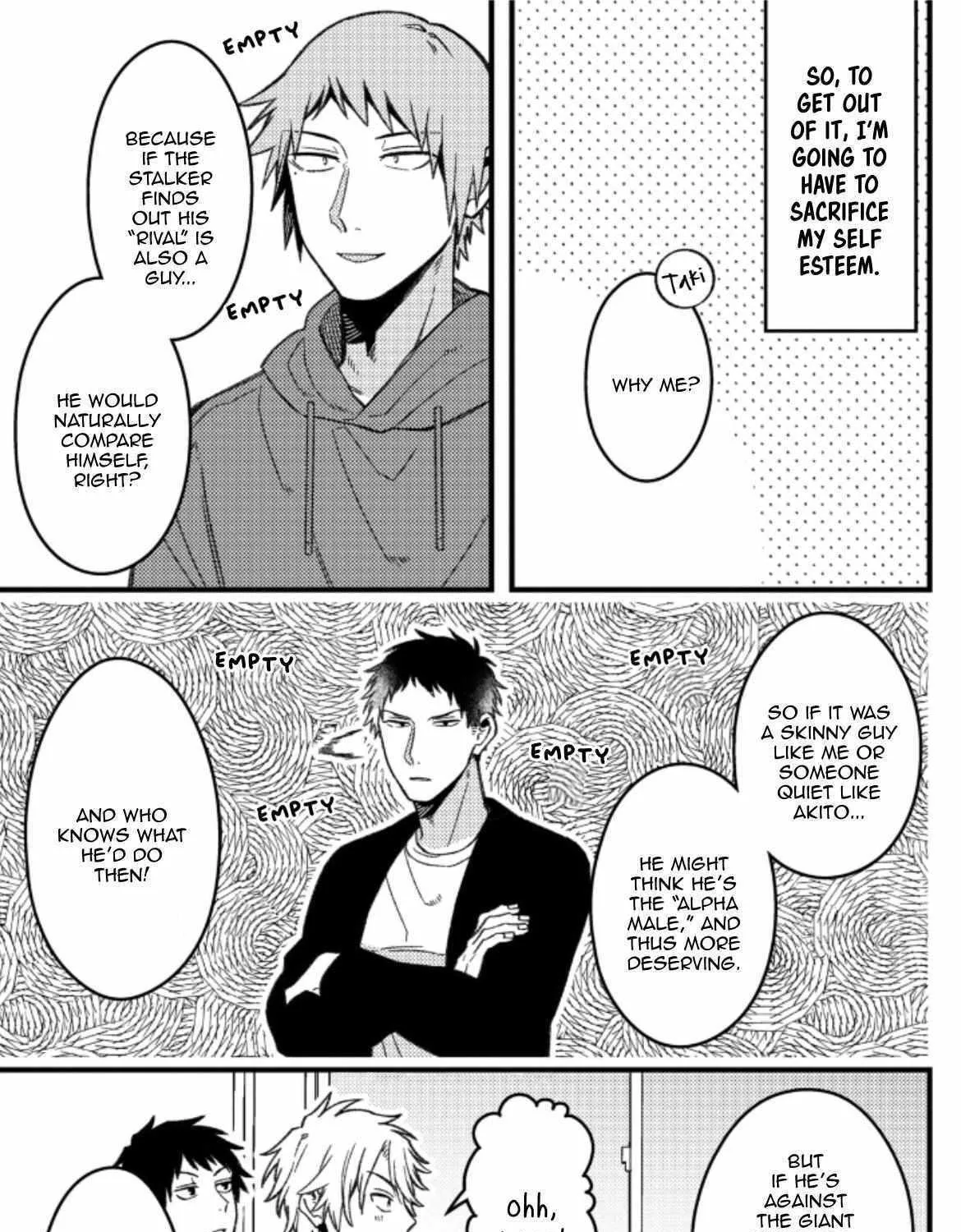 A Man Who Defies the World of BL Chapter 70 page 6 - 